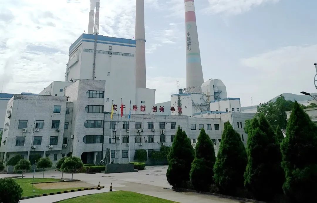 Z6·尊龙凯时「中国集团」官方网站