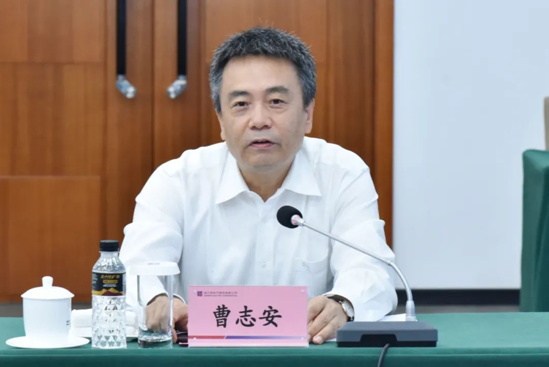 Z6·尊龙凯时「中国集团」官方网站