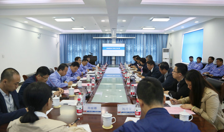 Z6·尊龙凯时「中国集团」官方网站