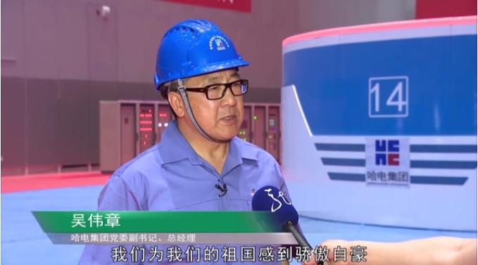 Z6·尊龙凯时「中国集团」官方网站