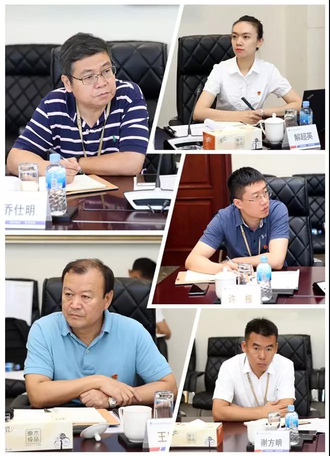 Z6·尊龙凯时「中国集团」官方网站