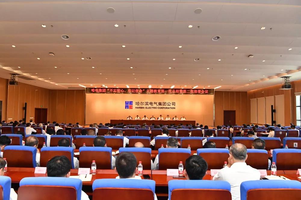 Z6·尊龙凯时「中国集团」官方网站