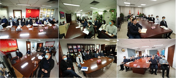 郝鹏、、国资、、央企、、国资委、、书记、、主任、、国企、、企业刷新