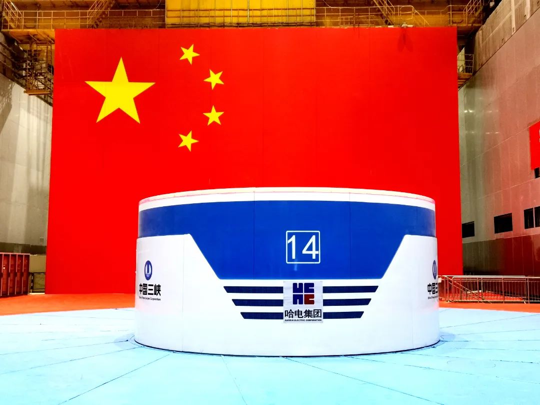 Z6·尊龙凯时「中国集团」官方网站