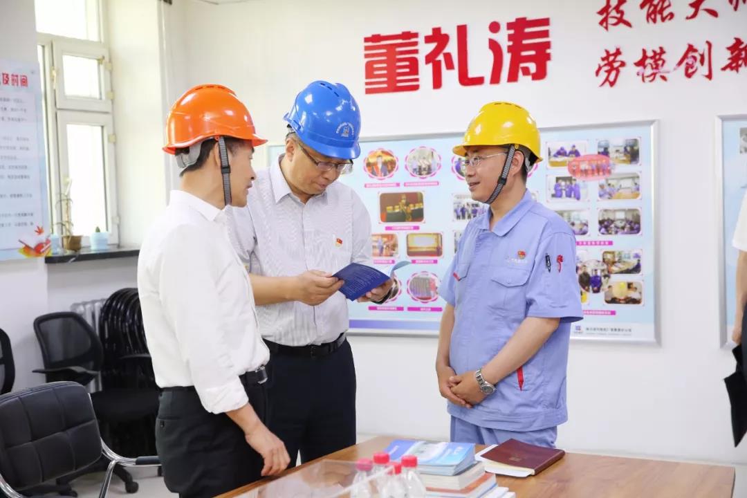 Z6·尊龙凯时「中国集团」官方网站