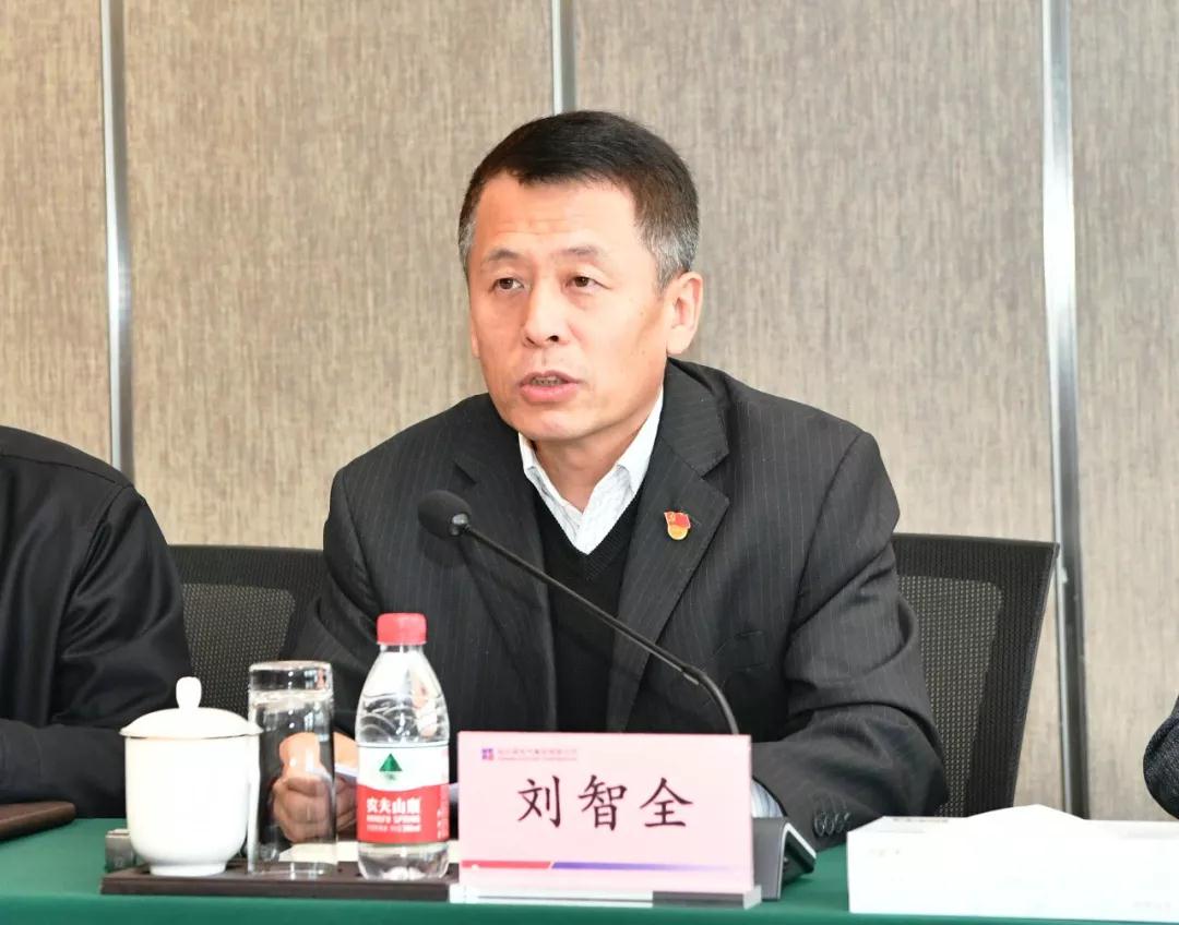 Z6·尊龙凯时「中国集团」官方网站