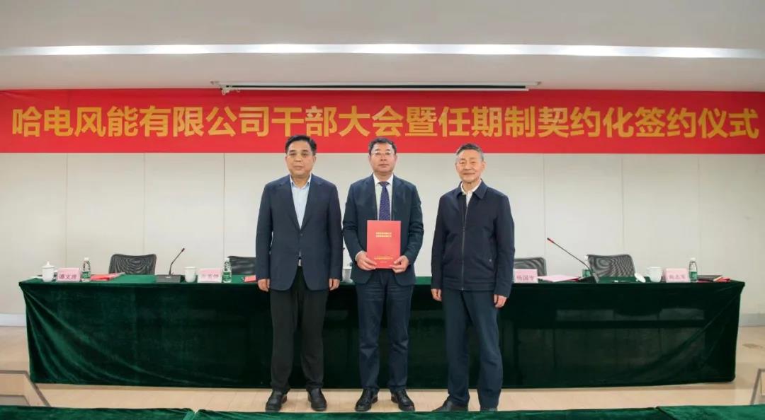 Z6·尊龙凯时「中国集团」官方网站