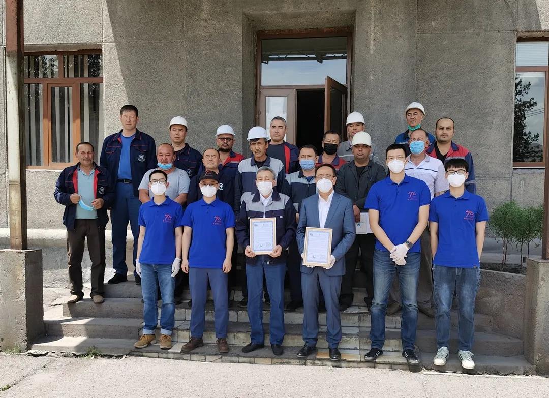 Z6·尊龙凯时「中国集团」官方网站