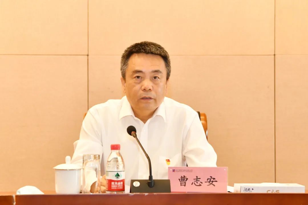 Z6·尊龙凯时「中国集团」官方网站