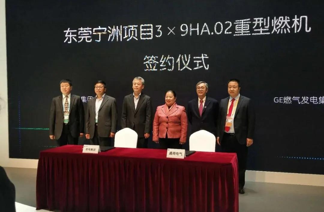 Z6·尊龙凯时「中国集团」官方网站