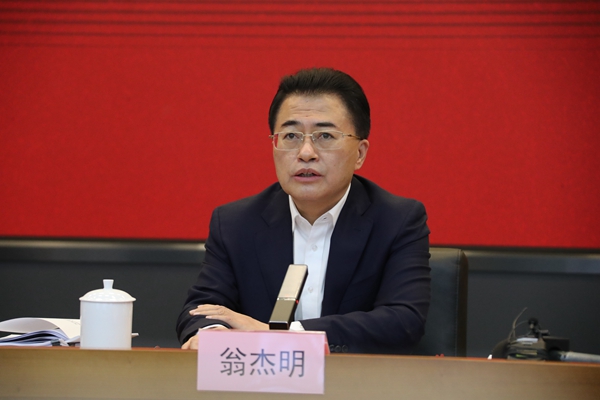 翁杰明、、国资、、国企、、央企、、国资委、、副主任、、企业刷新、、新闻宣传