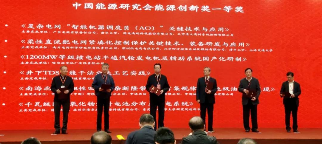 Z6·尊龙凯时「中国集团」官方网站