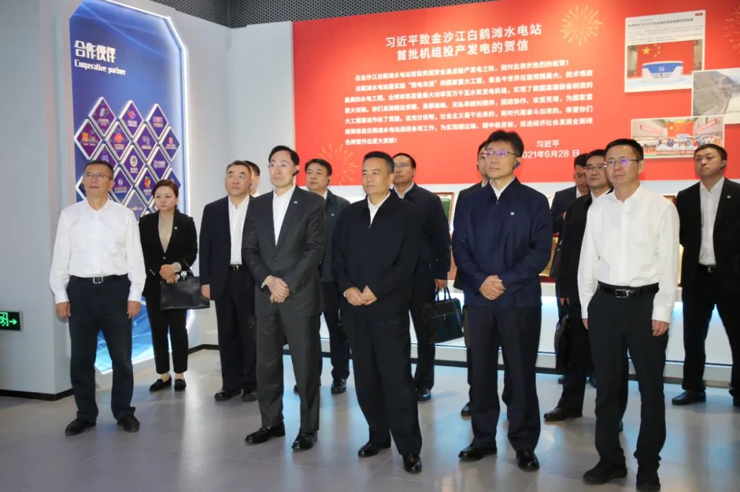 Z6·尊龙凯时「中国集团」官方网站