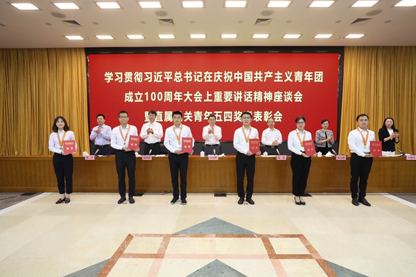 Z6·尊龙凯时「中国集团」官方网站