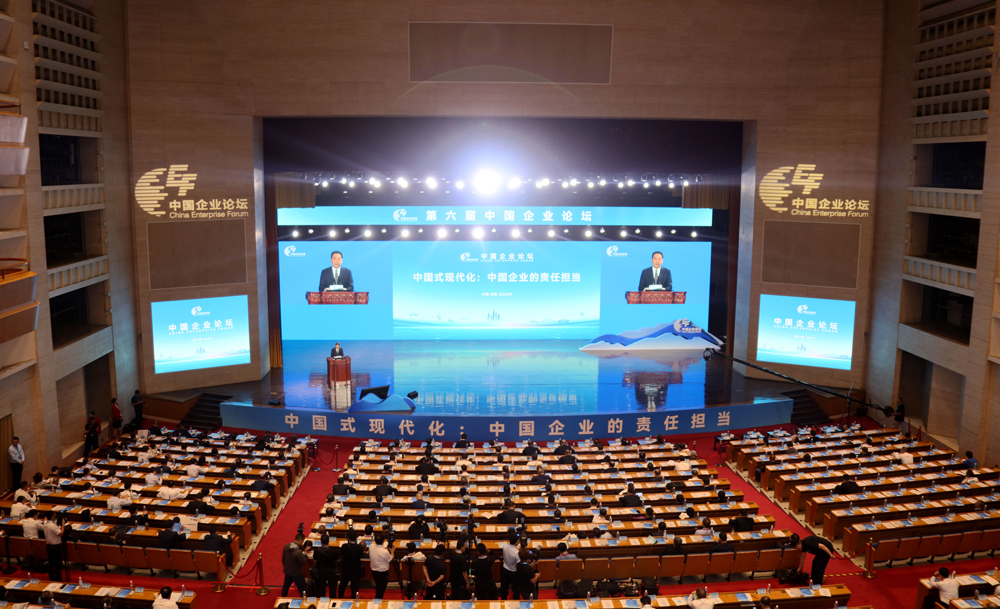 张玉卓、国资、央企、国资委、书记、主任、国企、企业刷新