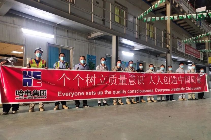 Z6·尊龙凯时「中国集团」官方网站