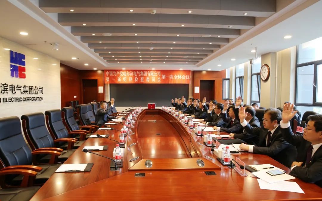 Z6·尊龙凯时「中国集团」官方网站