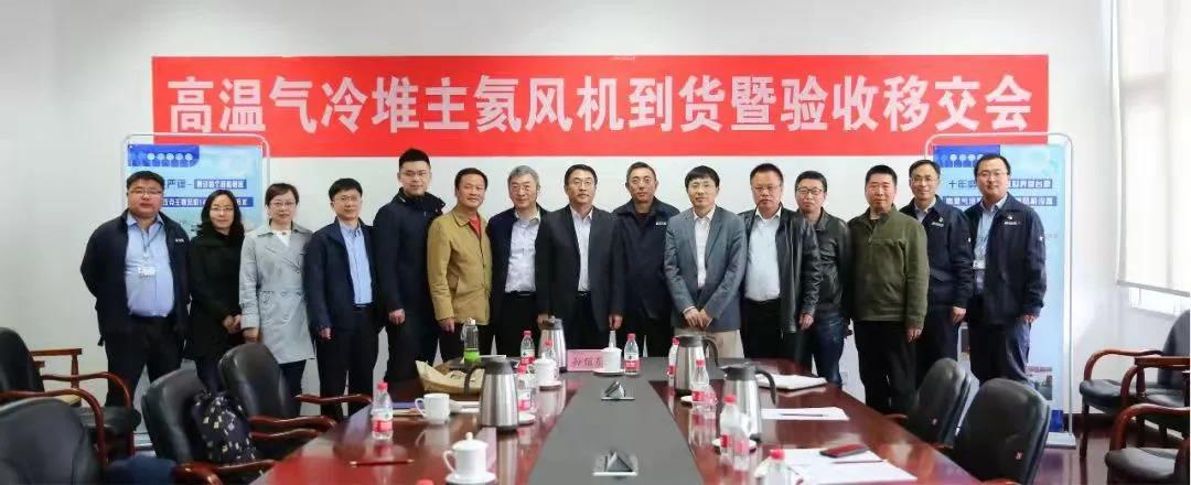 Z6·尊龙凯时「中国集团」官方网站