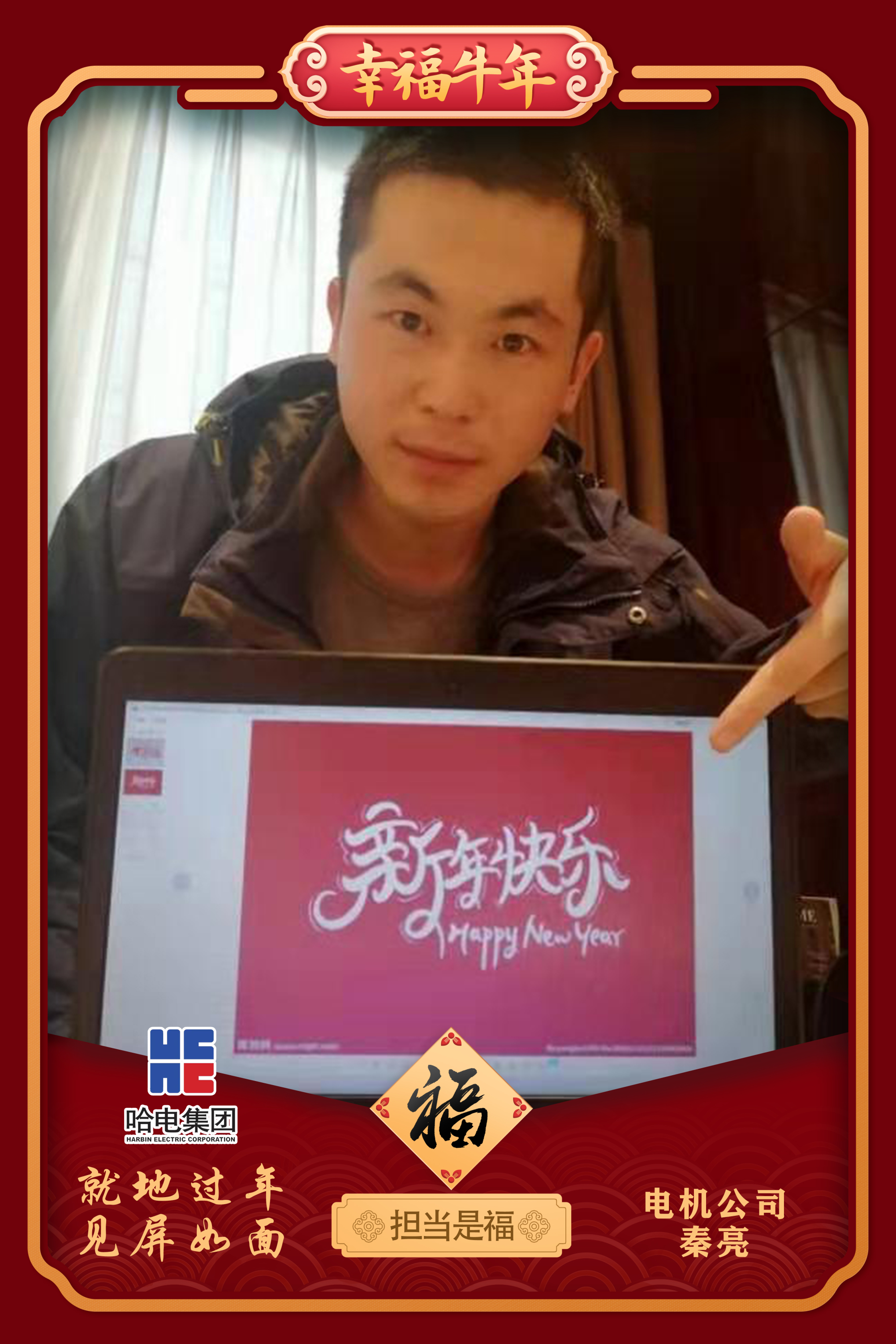 Z6·尊龙凯时「中国集团」官方网站