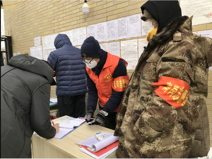 Z6·尊龙凯时「中国集团」官方网站