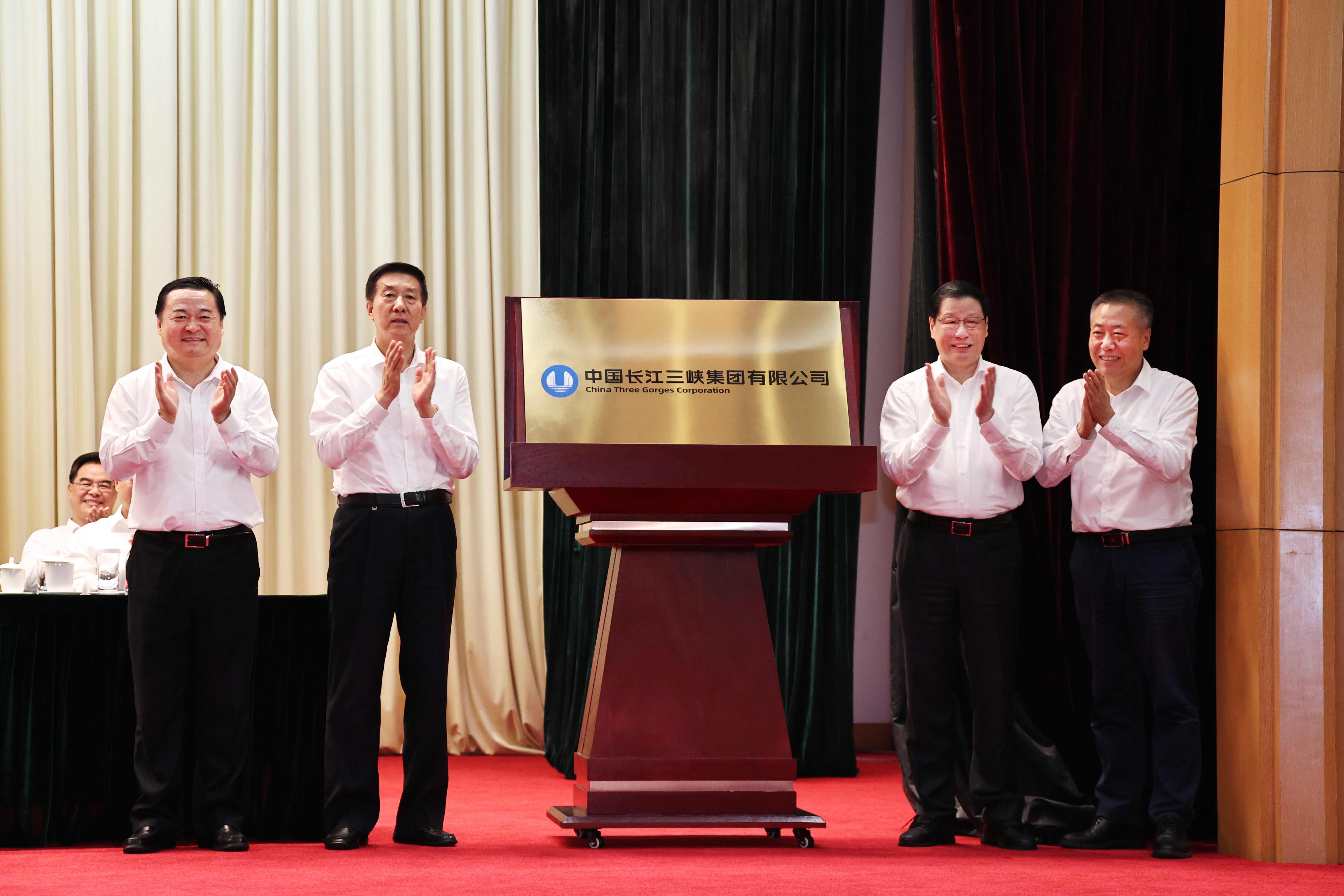 郝鹏、国资、央企、国资委、书记、主任、国企、企业刷新