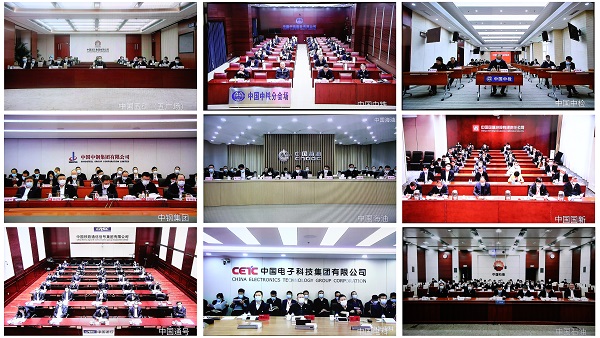 郝鹏、、、国资、、、央企、、、国资委、、、书记、、、主任、、、国企、、、企业刷新