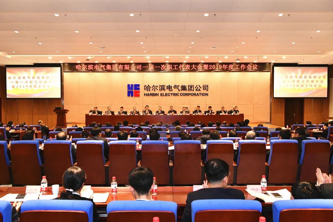 Z6·尊龙凯时「中国集团」官方网站