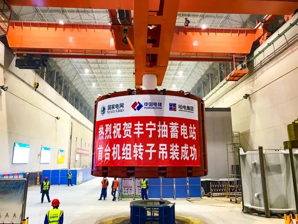 Z6·尊龙凯时「中国集团」官方网站