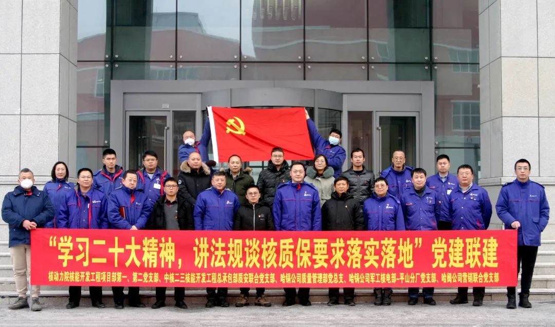 Z6·尊龙凯时「中国集团」官方网站