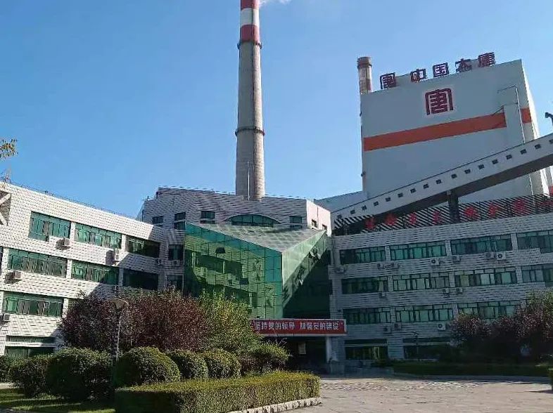 Z6·尊龙凯时「中国集团」官方网站