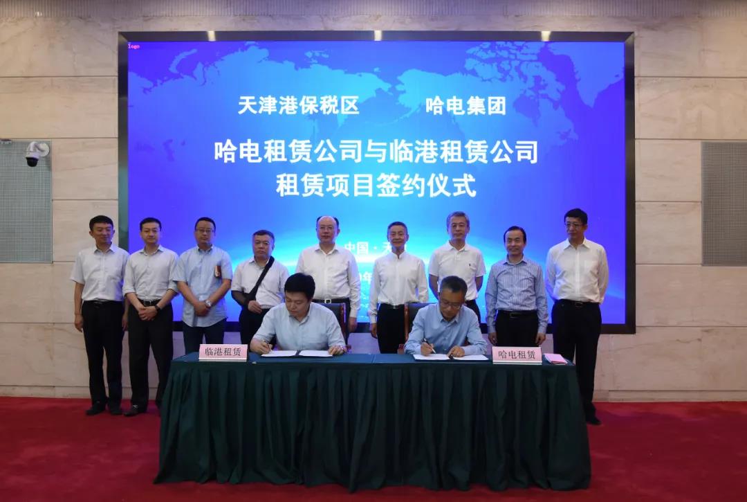 Z6·尊龙凯时「中国集团」官方网站