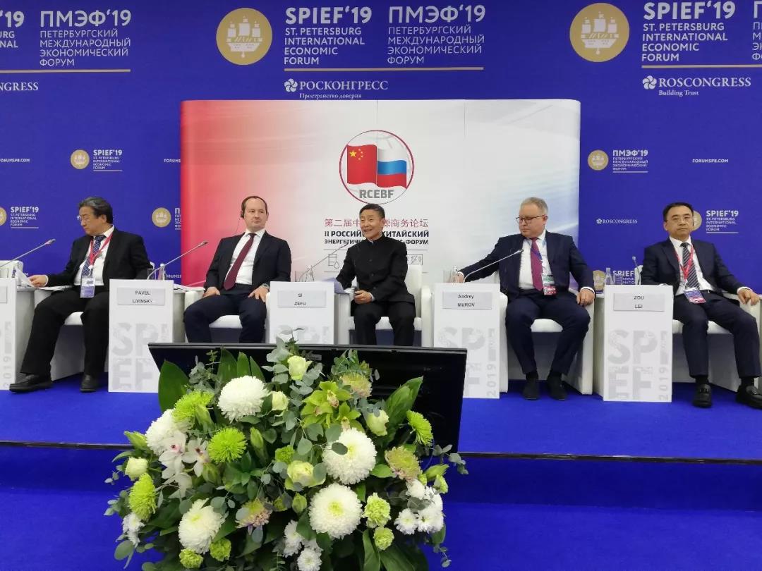 Z6·尊龙凯时「中国集团」官方网站