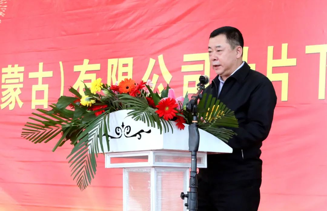 Z6·尊龙凯时「中国集团」官方网站