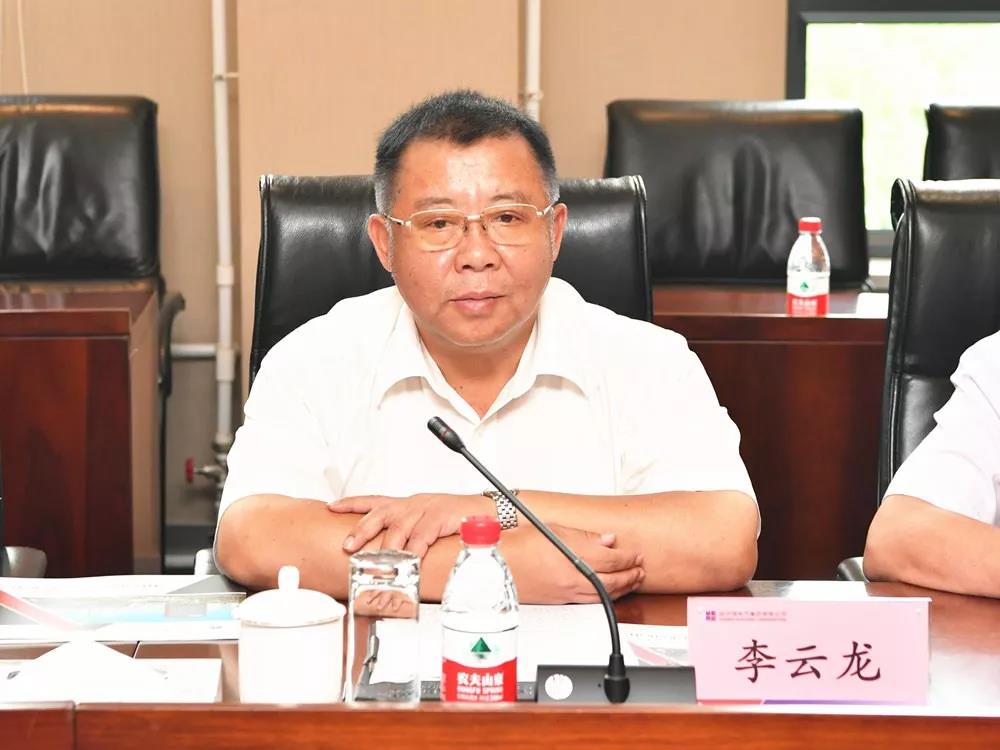 Z6·尊龙凯时「中国集团」官方网站