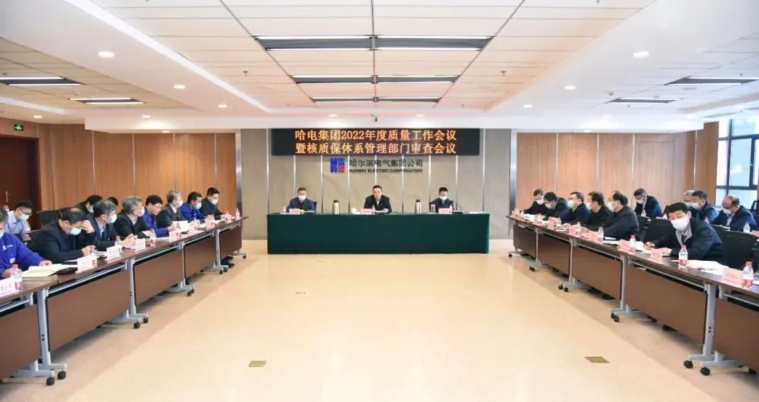 Z6·尊龙凯时「中国集团」官方网站