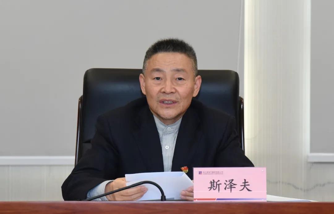 Z6·尊龙凯时「中国集团」官方网站