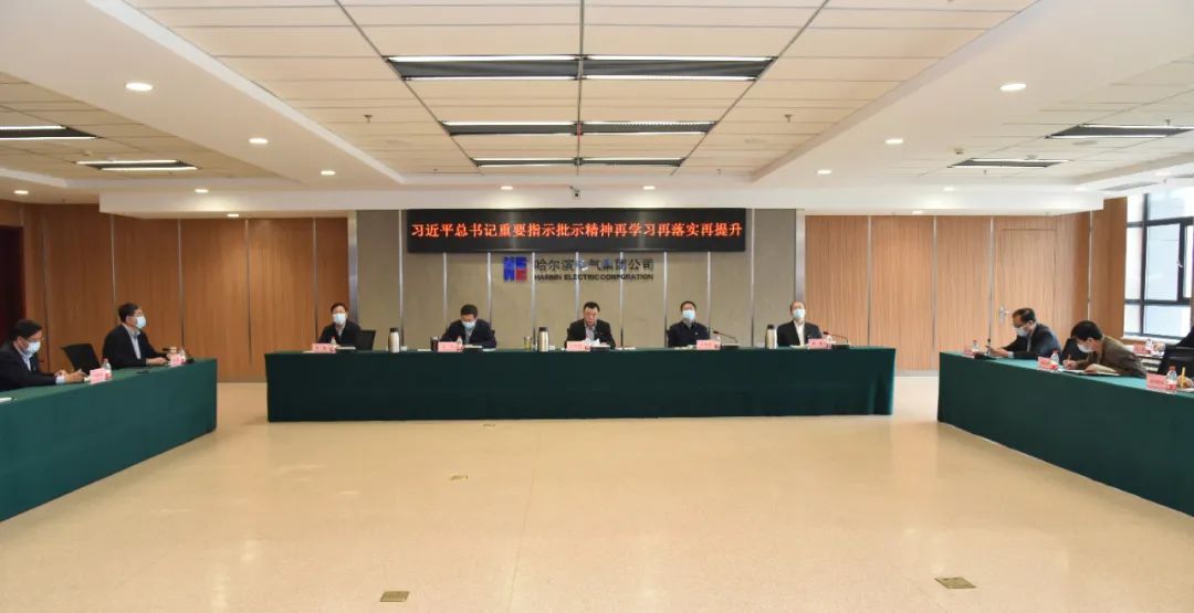 Z6·尊龙凯时「中国集团」官方网站