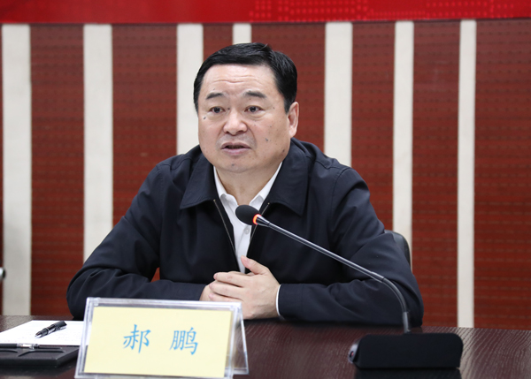 Z6·尊龙凯时「中国集团」官方网站