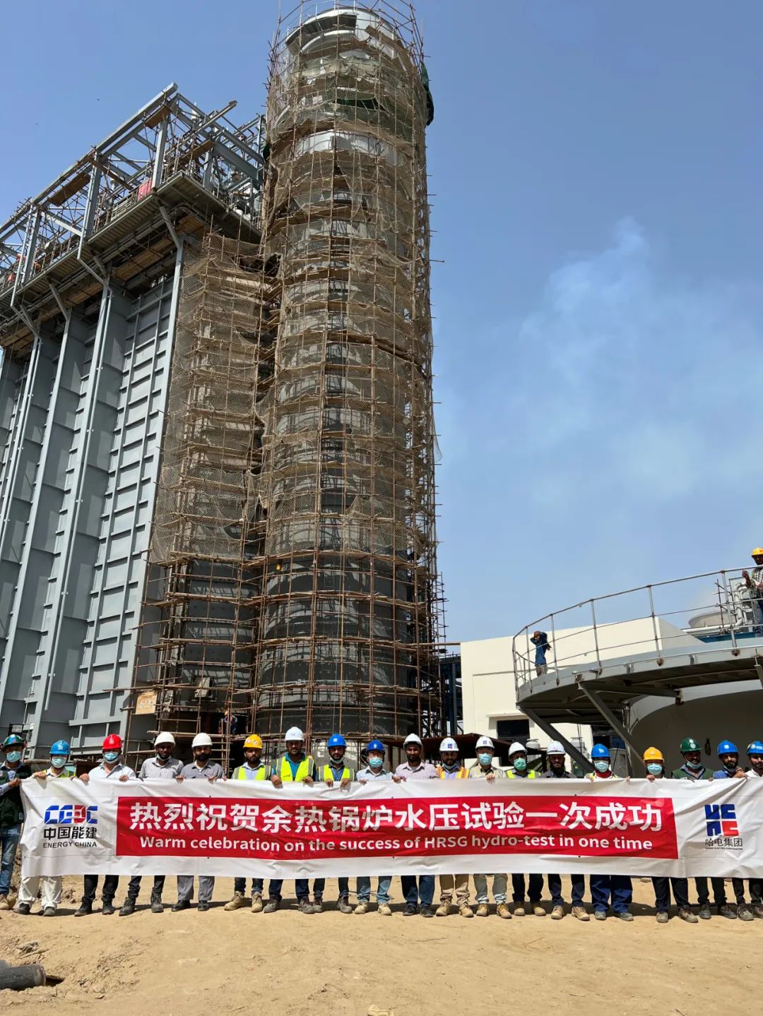 Z6·尊龙凯时「中国集团」官方网站