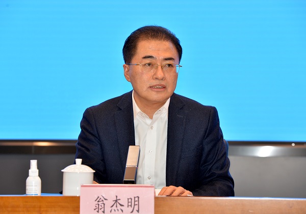 Z6·尊龙凯时「中国集团」官方网站