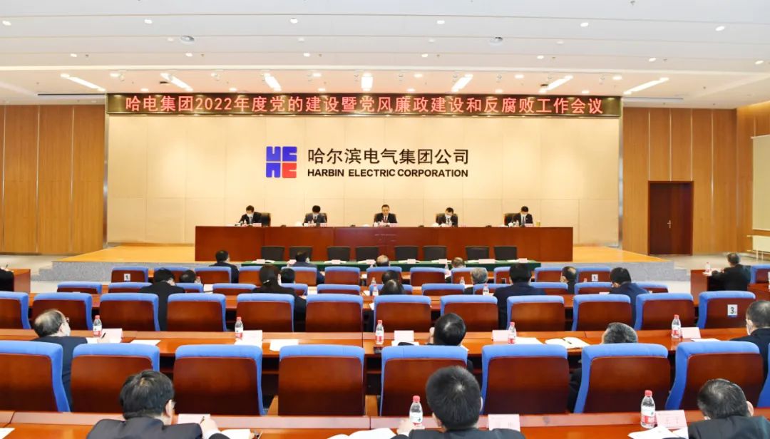 Z6·尊龙凯时「中国集团」官方网站