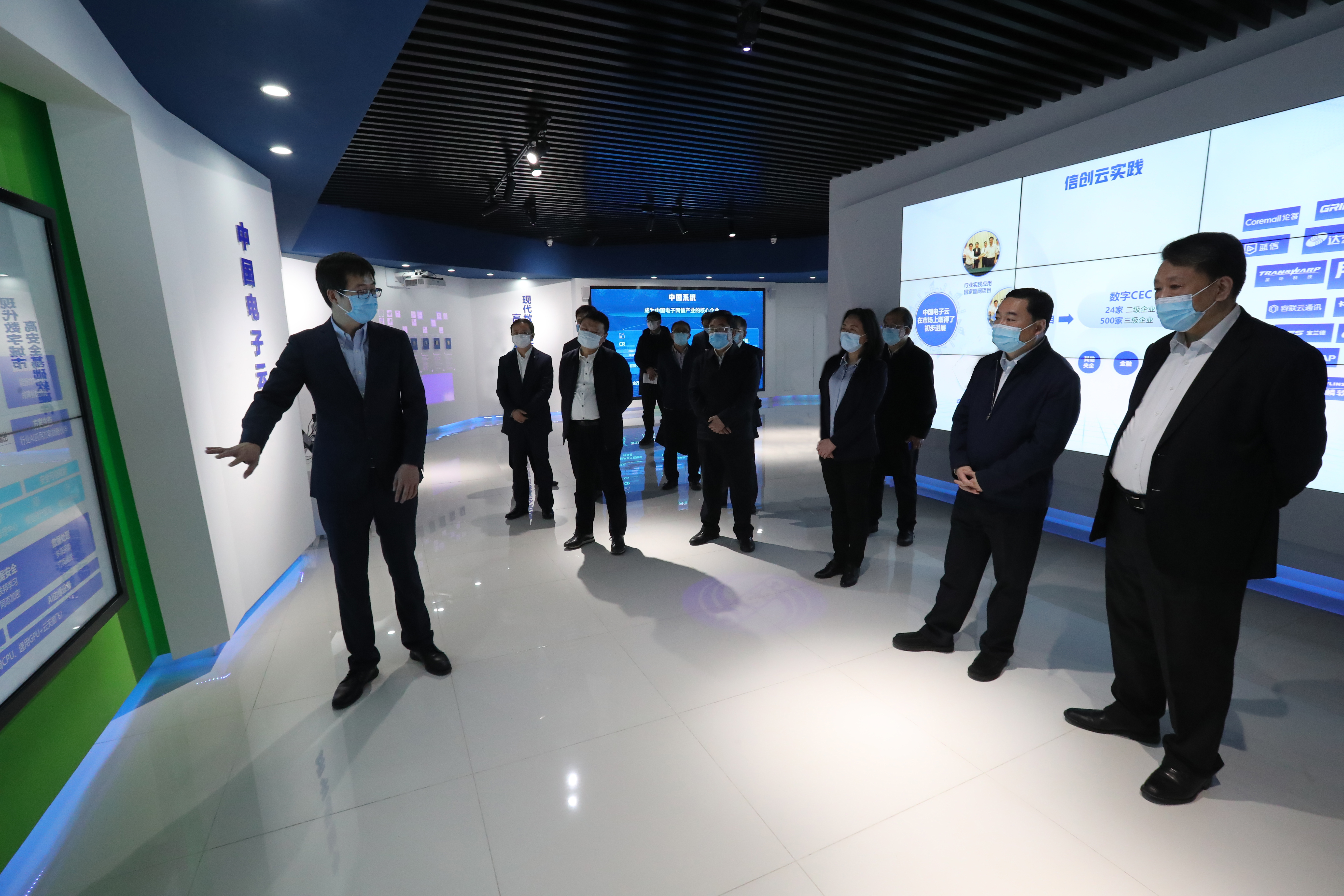 Z6·尊龙凯时「中国集团」官方网站