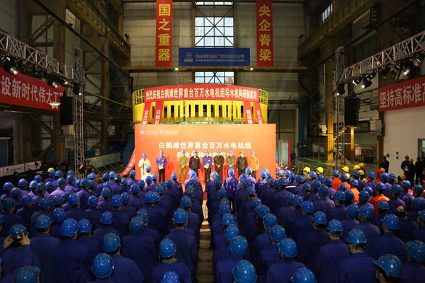 Z6·尊龙凯时「中国集团」官方网站