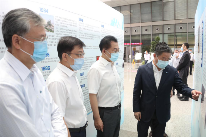 Z6·尊龙凯时「中国集团」官方网站