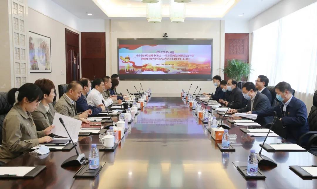 Z6·尊龙凯时「中国集团」官方网站