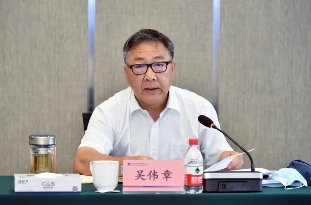 Z6·尊龙凯时「中国集团」官方网站