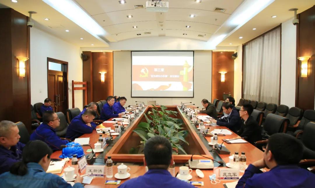 Z6·尊龙凯时「中国集团」官方网站