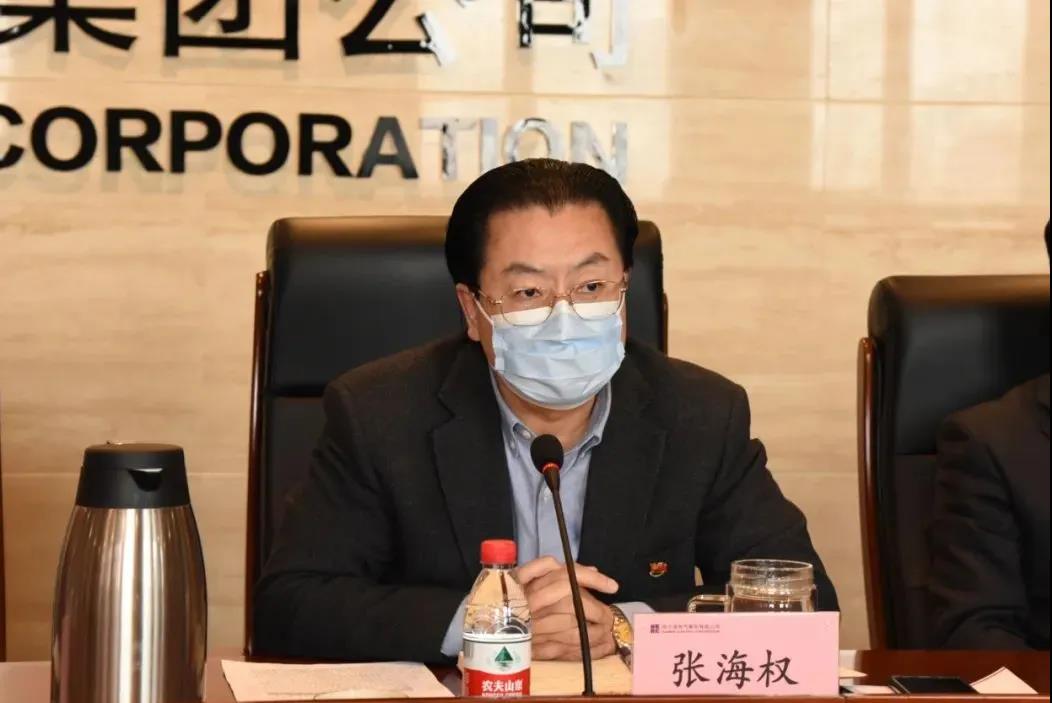 Z6·尊龙凯时「中国集团」官方网站