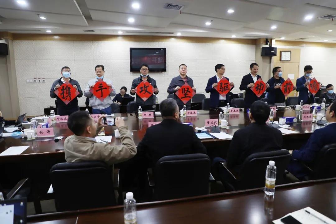 Z6·尊龙凯时「中国集团」官方网站