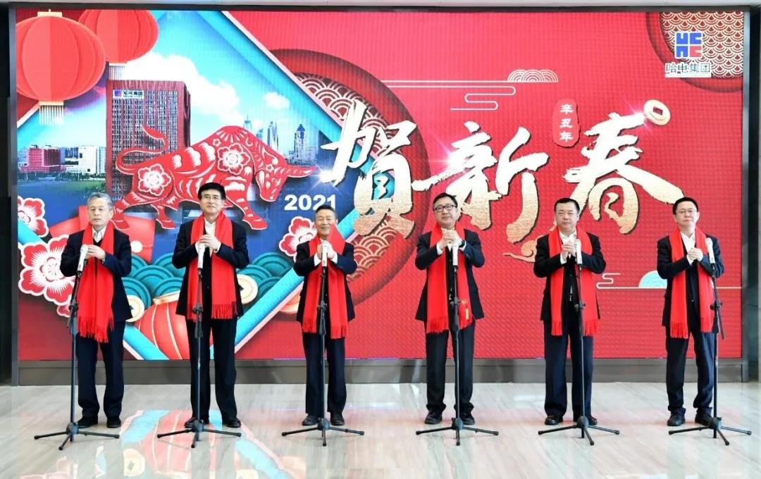 Z6·尊龙凯时「中国集团」官方网站